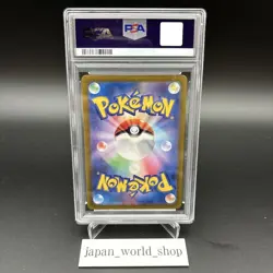 PSA 10 Venusaur Bulbasaur Ivysaur 166 167 200/165 Set Pokemon Card 151 Japanese - Image 4