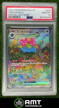 Venusaur ex PSA 10 2023 Pokemon Scarlet & Violet Card 151 Japanese #200/165 - Image 1