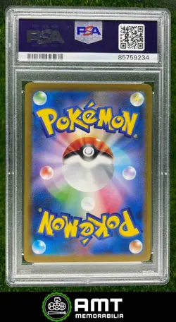 Venusaur ex PSA 10 2023 Pokemon Scarlet & Violet Card 151 Japanese #200/165 - Image 2