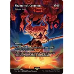 Shantotto's Coercion (diabolic Intent) (showcase) Final Fantasy: Through The Age - Image 1