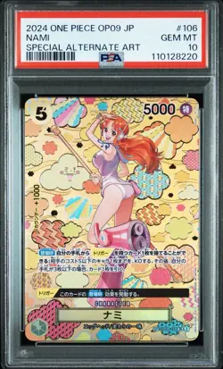 Special Alternate Art Nami One Piece 2024 OP09 Japanese SP OP08-106 SR PSA 10 - Image 2