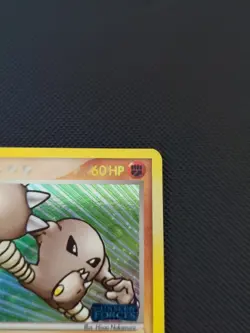 Hitmonlee Unseen Forces Reverse Holo Stamped Pokemon TCG Card 25/115 NM-/LP+ - Image 3