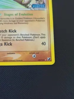 Hitmonlee Unseen Forces Reverse Holo Stamped Pokemon TCG Card 25/115 NM-/LP+ - Image 4