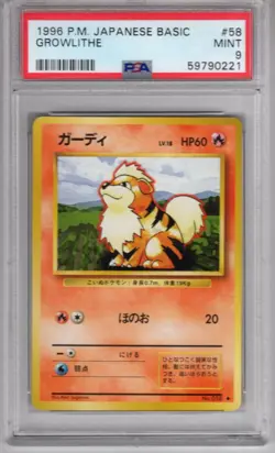 Pokemon Japanese Pocket Monsters Base Set Card #58 Growlithe PSA 9 - Image 1