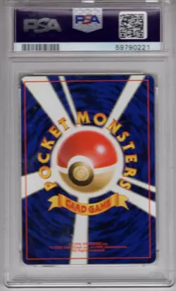 Pokemon Japanese Pocket Monsters Base Set Card #58 Growlithe PSA 9 - Image 2