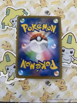 Sableye V SR - 064/060 - s1H Shield - Japanese - Pokemon TCG Card - Image 2