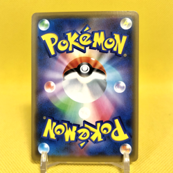 Pokemon Card Japanese【Moltres & Zapdos & Articuno GX】RR 102/173 SM12a Tag Team - Image 4