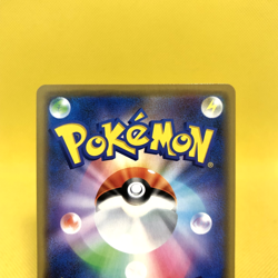 Pokemon Card Japanese【Moltres & Zapdos & Articuno GX】RR 102/173 SM12a Tag Team - Image 5