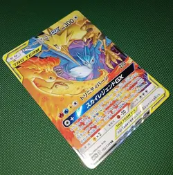 Moltres Zapdos Articuno GX RR 102/173 RR SM12a Pokemon Card Tag All Stars NM - Image 2