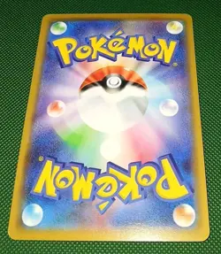 Moltres Zapdos Articuno GX RR 102/173 RR SM12a Pokemon Card Tag All Stars NM - Image 3