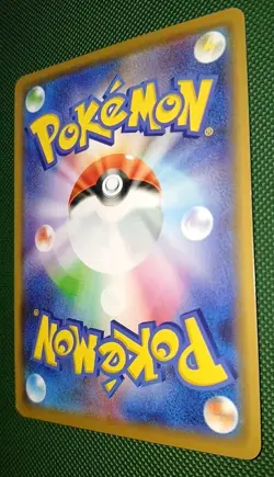 Moltres Zapdos Articuno GX RR 102/173 RR SM12a Pokemon Card Tag All Stars NM - Image 4