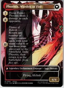 JOSHUA, PHOENIX'S DOMINANT (BORDERLESS) 397 FINAL FANTASY RARE 2025 LP - Image 3