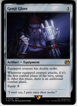 GENJI GLOVE 258 FINAL FANTASY RARE 2025 LP - Image 2