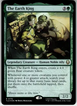 THE EARTH KING 172 AVATAR: THE LAST AIRBENDER RARE 2025 FOIL LP - Image 2