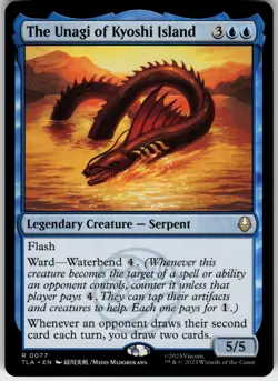 THE UNAGI OF KYOSHI ISLAND 77 PRERELEASE CARDS RARE LP - Image 2