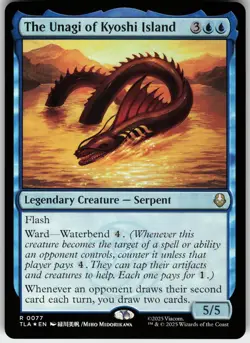 THE UNAGI OF KYOSHI ISLAND 77 AVATAR: THE LAST AIRBENDER RARE 2025 FOIL LP - Image 2