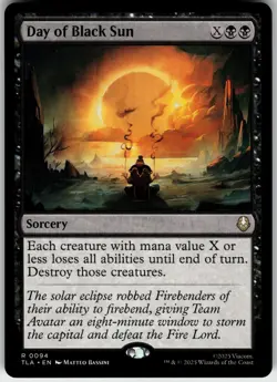 DAY OF BLACK SUN 94 AVATAR: THE LAST AIRBENDER RARE 2025 LP - Image 2