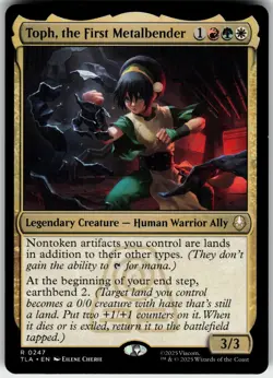 TOPH, THE FIRST METALBENDER 247 AVATAR: THE LAST AIRBENDER RARE 2025 LP - Image 2