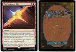 THE LAST AGNI KAI 144 AVATAR: THE LAST AIRBENDER RARE 2025 FOIL LP - Image 1