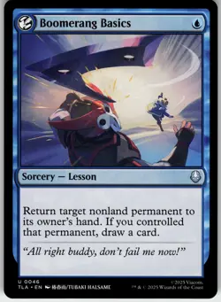 BOOMERANG BASICS 46 AVATAR: THE LAST AIRBENDER UNCOMMON 2025 LP - Image 2