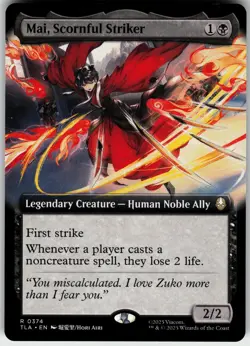 MAI, SCORNFUL STRIKER (EXTENDED ART) 374 AVATAR: THE LAST AIRBENDER RARE 2025 LP - Image 2