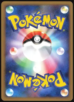 WOOPER 026/070 L1 SOULSILVER COLLECTION POKEMON JAPANESE COMMON 2009 LP - Image 3