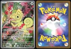 KECLEON 118/106 SUPER ELECTRIC BREAKER POKEMON JAPANESE ART RARE NM - Image 1