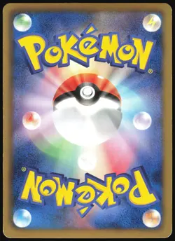 BLASTOISE 014/059 BW6 COLD FLARE POKEMON JAPANESE RARE 2012 LIGHT PLAYED - Image 3