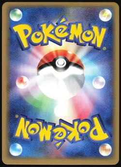TEAM AQUA'S SHARPEDO 035/080 ADV MAGMA VS AQUA POKEMON JAPANESE HOLO RARE NM - Image 3