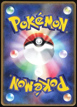 LATIOS 007/ADV-P MCDONALDS PROMO POKEMON JAPANESE 2003 LIGHT PLAYED - Image 3