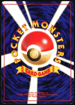 SEAKING NO. 119 JUNGLE SET POKEMON JAPANESE UNCOMMON 1997 MP - Image 3