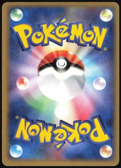 ___'S KYOGRE 019/PLAY PROMO POKEMON JAPANESE HOLO 2003 LIGHT PLAYED - Image 3