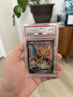 2016 POKEMON JPN XY PROMO GAME ART COLLECTION FULL ART/CHARIZARD EX PSA 10 - Image 3