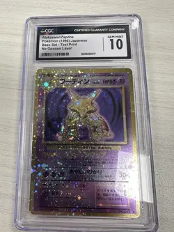 1996 Pokemon Japanese Base Set Test Print Alakazam/Zapdos - CGC GEM MINT 10 - Image 1