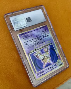 RARE JPN Base Set Test Print Alakazam Zapados No Opaque Layer CGC 9.5 Pokemon - Image 3
