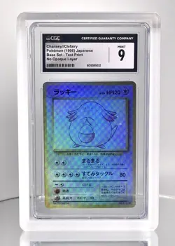 Chansey || Clefairy Pokemon (1996) JP Base Set -Test Print No Opaque Layer CGC 9 - Image 1