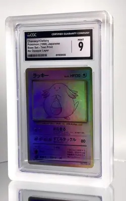 Chansey || Clefairy Pokemon (1996) JP Base Set -Test Print No Opaque Layer CGC 9 - Image 2