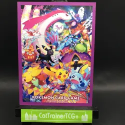 x1 Kanazawa Box Sleeve Umbreon Pikachu Pokemon Center Japan Original New - Image 1