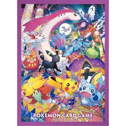1 sleeve Pikachu | exclusive limited Kanazawa Box Pokemon Center Japan (2020) - Image 1