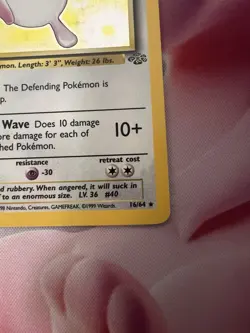 Pokemon TCG Wigglytuff Jungle 16/64 Holo Unlimited LP WOTC Vintage 🌟 - Image 2