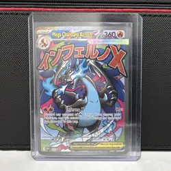 Pokemon Mega Charizard X EX Promo Holo 360HP 023 Me: Mega Evolution Card - Image 1