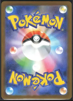 MEGA CHARIZARD X EX 013/080 M2 INFERNO X POKEMON JAPANESE DOUBLE RARE NM - Image 3