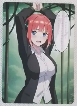 The Quintessential Quintuplets Lewd Anime Doujin Waifu Double Sided Card AGC CCG - Image 1