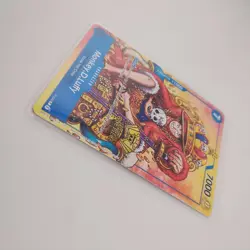 Monkey.D.Luffy (2nd Anniversary Stamped Promo) P-043 One Piece Card Game English - Image 2