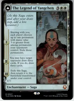 THE LEGEND OF YANGCHEN 27 AVATAR: THE LAST AIRBENDER MYTHIC 2025 FOIL LP - Image 2