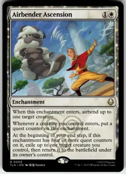 AIRBENDER ASCENSION 6 AVATAR: THE LAST AIRBENDER RARE 2025 LP - Image 2