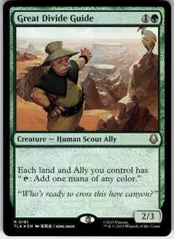 GREAT DIVIDE GUIDE 181 AVATAR: THE LAST AIRBENDER RARE 2025 FOIL LP - Image 2