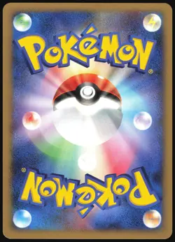 MANKEY DPBP#061 DP4 DAWN DASH POKEMON JAPANESE COMMON LP - Image 3