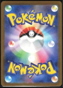 PIKACHU 197/SV-P SCARLET & VIOLET PROMOS POKEMON JAPANESE PROMO NM - Image 3