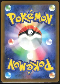 RAICHU 025/098 S12 PARADIGM TRIGGER POKEMON JAPANESE UNCOMMON NM - Image 3